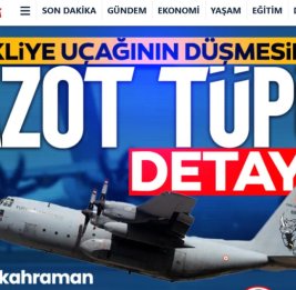 СМИ: Причиной крушения самолета C-130 в Грузии могло стать отделение баллона с азотом