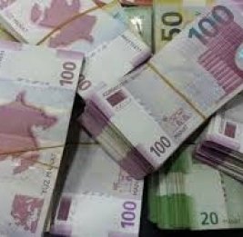 Застой ликвидности
