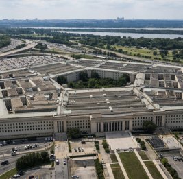 Пентагон отменил брифинг своего шефа