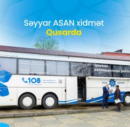 
Выездная служба ASAN xidmət в Гусаре