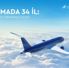 AZAL: 34 года на крыльях надежности и успеха
