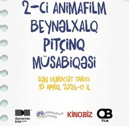 
Продлен срок регистрации на второй международный конкурс-питчинг ANIMAFILM
