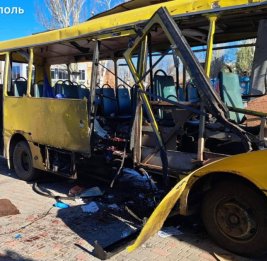 
В Киеве сообщили об атаке на пассажирский автобус в Никополе, есть погибшие