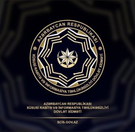 
В Азербайджане число информресурсов госучреждений с уязвимостями за март выросло вдвое