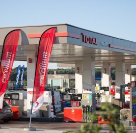 Автозаправочные станции во Франции испытывают проблемы с нехваткой топлива