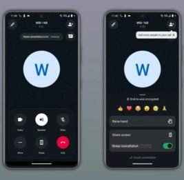 В WhatsApp добавят шумоподавление для голосовых и видеозвонков