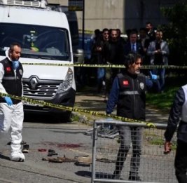 МИД Израиля осудил теракт в Стамбуле