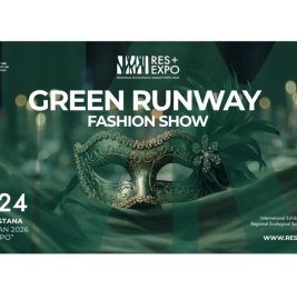 Дизайнеры Центральной Азии и Азербайджана впервые объединятся на экопоказе в Астане