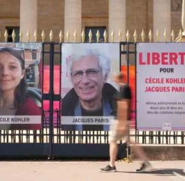 Арестованные ранее в Иране граждане Франции возвращаются на родину