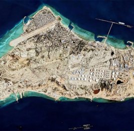 В Иране заявили, что нефтяные объекты острова Харк не пострадали при ударе