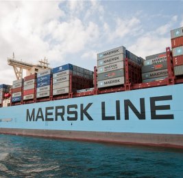 В Персидском заливе в судно датской Maersk попал снаряд