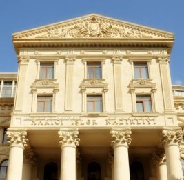 МИД АР поделился публикацией в связи с годовщиной Агдабанской резни