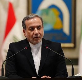 Арагчи поблагодарил Пакистан и озвучил условия прекращения огня