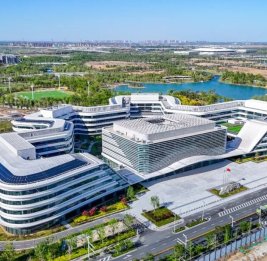 
Китай на WUF13: Мегапроект на $140 млрд и конец эпохи спекуляций