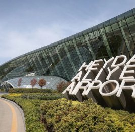 В аэропорту Баку пассажирам не придется извлекать жидкости из ручной клади при досмотре