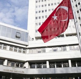 Анкара приветствовала перемирие между США и Ираном
