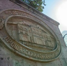 Жалоб от армянских компаний в плане препятствий для экспорта в РФ нет 