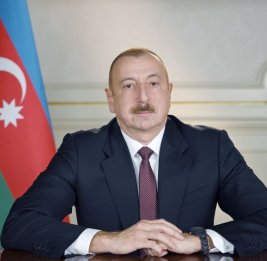 Распоряжение Президента Азербайджанской Республики