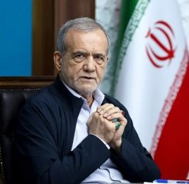 Пезешкиан: Идем на переговоры с Америкой
