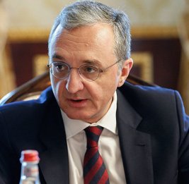 Бывший глава МИД: TRIPP - окно широких возможностей для Армении