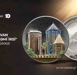 AzerGold представит новую памятную монету в рамках &laquo;Года градостроительства и архитектуры&raquo;