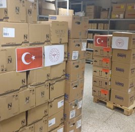 Турция направила в Иран груз медицинской помощи