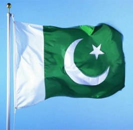 
Пакистан объявил двухдневные каникулы в Исламабаде в преддверии переговоров США-Иран