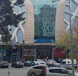 Барьер для покупателя