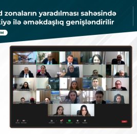 
Расширяется сотрудничество с Турцией в области создания свободных зон