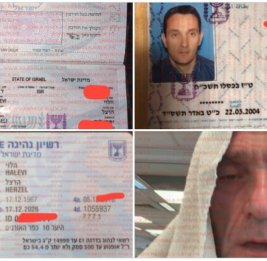 Иранские хакеры взломали устройства экс-главы Генштаба ЦАХАЛ