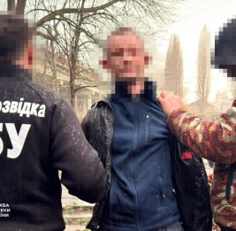 &laquo;Агента ФСБ&raquo; задержали в Украине