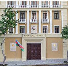 
Минюст Азербайджана установил правила конкурса для судебных исполнителей