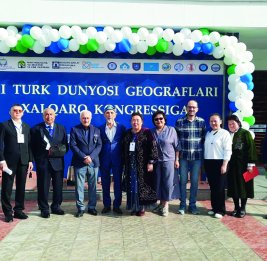 Рождение нового полюса