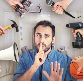 Тишина по закону
