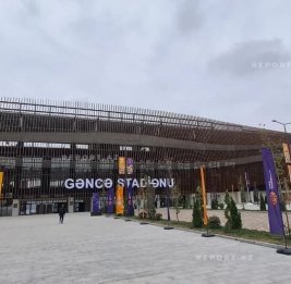 Долгожданный момент