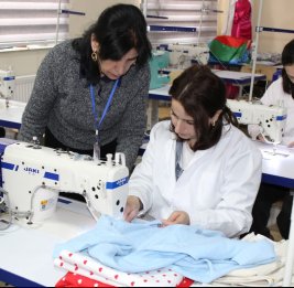 Престиж мастерства