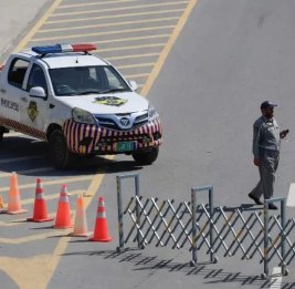 Объявлен красный уровень