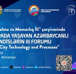 
Проживающие в Европе азербайджанские инженеры соберутся на форуме в Гамбурге
