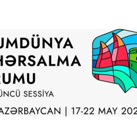 
На Аэропортовском шоссе будут применены временные меры регулирования движения