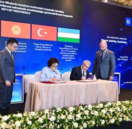 
Экзаменационные центры стран &ndash; членов ОТГ подписали протокол