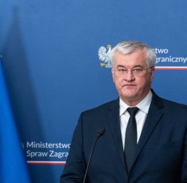 Португалия присоединяется к подготовке Спецтрибунала по России