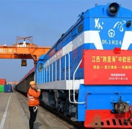 Новый маршрут грузоперевозок с использованием ТМТМ