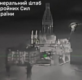 Силы обороны Украины поразили российские буровые платформы на Каспии