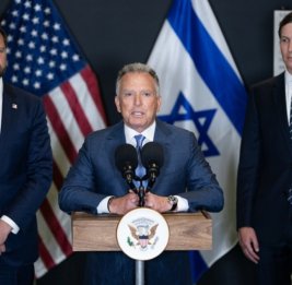 Делегация США также отправилась в Исламабад