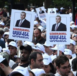 В Иреване проходит митинг опозиционной партии &laquo;Сильная Армения&raquo;