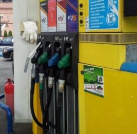 Румыния сможет обеспечить потребности в топливе при поддержке Азербайджана