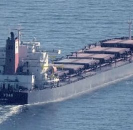 Швеция задержала следовавшее из РФ в Испанию судно под панамским флагом