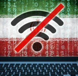 Интернета в Иране нет и пока не будет