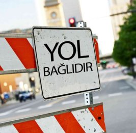 Бибиэйбатская дорога закрывается