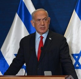 Нетаньяху созывает кабмин